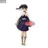 Demon Slayer Kimetsu no Yaiba - Figurine Kanao Tsuyuri, Glitter & Glamours