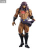 JoJo’s Bizarre Adventure, Battle Tendency - Figurine Kars, Mometria