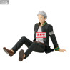 Wind Breaker - Figurine Umemiya Hajime, Chatting Time!
