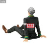 Wind Breaker - Figurine Umemiya Hajime, Chatting Time!