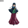 The Apothecary Diaries - Figurine Maomao, Poncho
