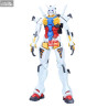 Mobile Suit Gundam GQuuuuuux - Genkai Toppa figure