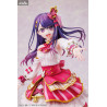 Oshi no Ko - Ai figure, Exhibition