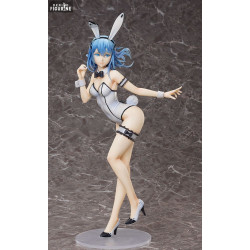 PRE ORDER - Beatless -...