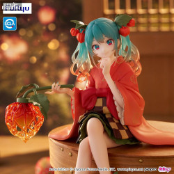 Vocaloid - Hatsune Miku...