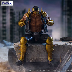 Fist of the North Star -...