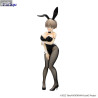 Uzaki-chan Wants to Hang Out! - Hana Uzaki figure, BiCute Bunnies