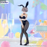 Uzaki-chan Wants to Hang Out! - Hana Uzaki figure, BiCute Bunnies