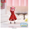 Spy x Family - Anya Forger figure Party, PM