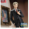 Spy x Family - Figurine Loid Forger Party, PM