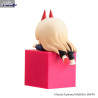 Chainsaw Man - Figurine Power, Hikkake