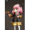 Spy × Family - Anya Forger figure, F:Nex