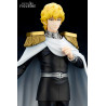 Legend of the Galactic Heroes - Figure Reinhard von Lohengramm