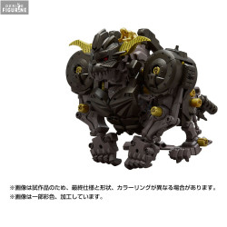 Monster Hunter x Zoids -...
