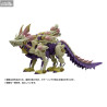 Monster Hunter x Zoids - Figurine Gatling Fox Mizutsune, Plastic Model Kit