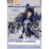 RWBY: Ice Queendom - Figurine Blake Belladonna Lucid Dream, Pop Up Parade