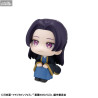 The Apothecary Diaries - Jinshi figure, Look Up
