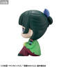 The Apothecary Diaries - Maomao figure, Look Up