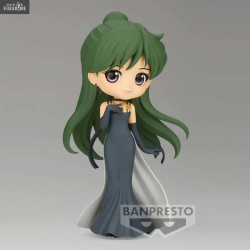 Pretty Guardian Sailor Moon...