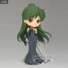 Pretty Guardian Sailor Moon Eternal the Movie - Figurine Princess Pluto (B), Q Posket