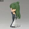 Pretty Guardian Sailor Moon Eternal the Movie - Princess Pluto figure (B), Q Posket
