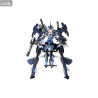Frame Arms Girl - Figurine Stylet XF-3 Exosuit Unit, Plastic Model Kit