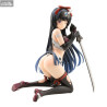 Frame Arms Girl - Figurine Magatsuki