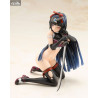 Frame Arms Girl - Figure Magatsuki