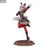 PRE ORDER - Uma Musume: Pretty Derby - Curren Chan figure, Signature Racewear
