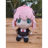 Spy x Family - Anya Forger plush, Nendoroid Plus Plushie