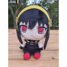 Spy x Family - Yor Forger plush, Nendoroid Plus Plushie