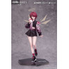 Arknights - Exusiai figure Ambience Synesthesia, Gift+