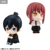 Chainsaw Man - Pack figures Makima & Aki Hayakawa, Look Up (With Gift)