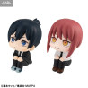 Chainsaw Man - Pack figures Makima & Aki Hayakawa, Look Up (With Gift)