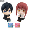Chainsaw Man - Pack figurines Makima & Aki Hayakawa, Look Up (With Gift)