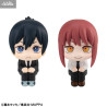 Chainsaw Man - Pack figures Makima & Aki Hayakawa, Look Up (With Gift)