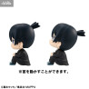 Chainsaw Man - Pack figures Makima & Aki Hayakawa, Look Up (With Gift)