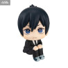 Chainsaw Man - Figurine Aki Hayakawa, Look Up