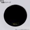 Vocaloid - Calne Ca figure, 15th Memorial