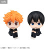 Haikyu!! - Pack figures Shoyo Hinata & Tobio Kageyama, Look Up (With Gift)