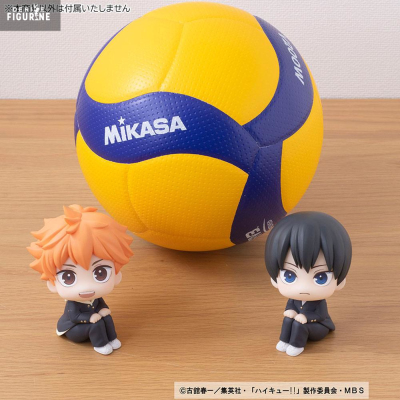 Haikyu!! - Pack figures...