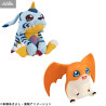 Digimon - Pack figures Gabumon & Patamon, Look Up (With Gift)
