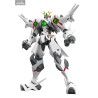 PRÉCOMMANDE - Platinumhugen Ordian - Figurine Ordian, Moderoid Plastic Model Kit