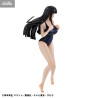 Naruto - Hinata Hyuga figure Splash B, Gals