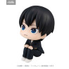 Haikyu!! - Figurine Tobio Kageyama, Look Up