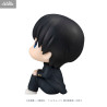 Haikyu!! - Figurine Tobio Kageyama, Look Up