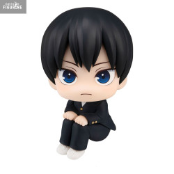 Haikyu!! - Figurine Tobio...