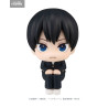 Haikyu!! - Figurine Tobio Kageyama, Look Up