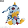 Digimon - Gabumon figure, Look Up