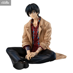 PRÉCOMMANDE - Sakamoto Days...